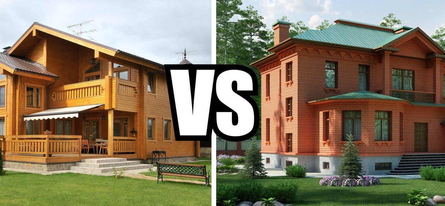 Какой дом лучше: кирпичный или деревянный? ⋆ domastroika.com