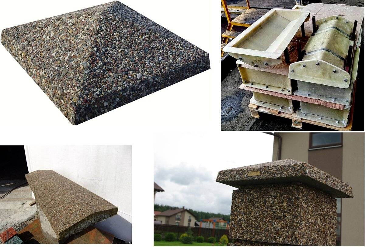 Мытый бетон: характеристики, производство своими руками в домашних условиях