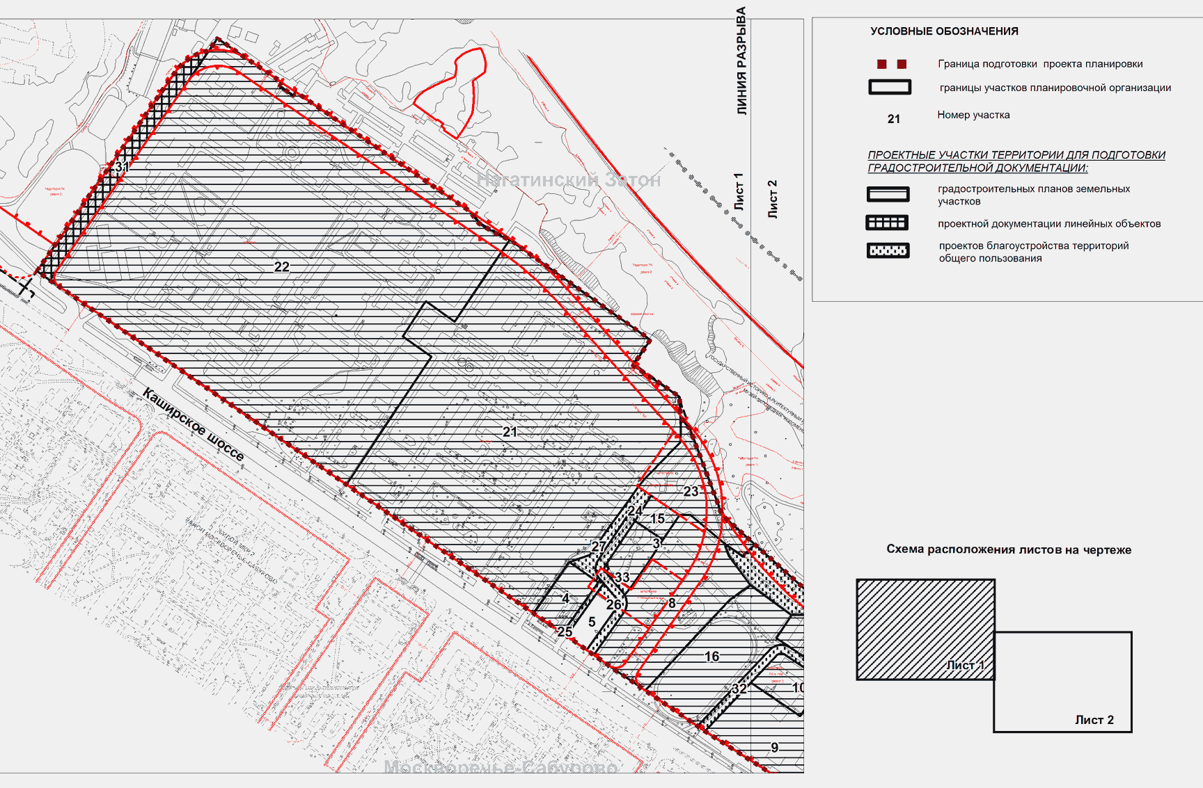 Схема расположения земельного участка на кадастровом плане территории | журнал кадастрового инженера