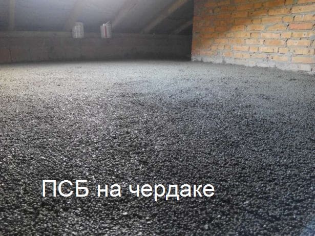 Как сделать стяжку пола из полистиролбетона своими руками - bouw.ru
