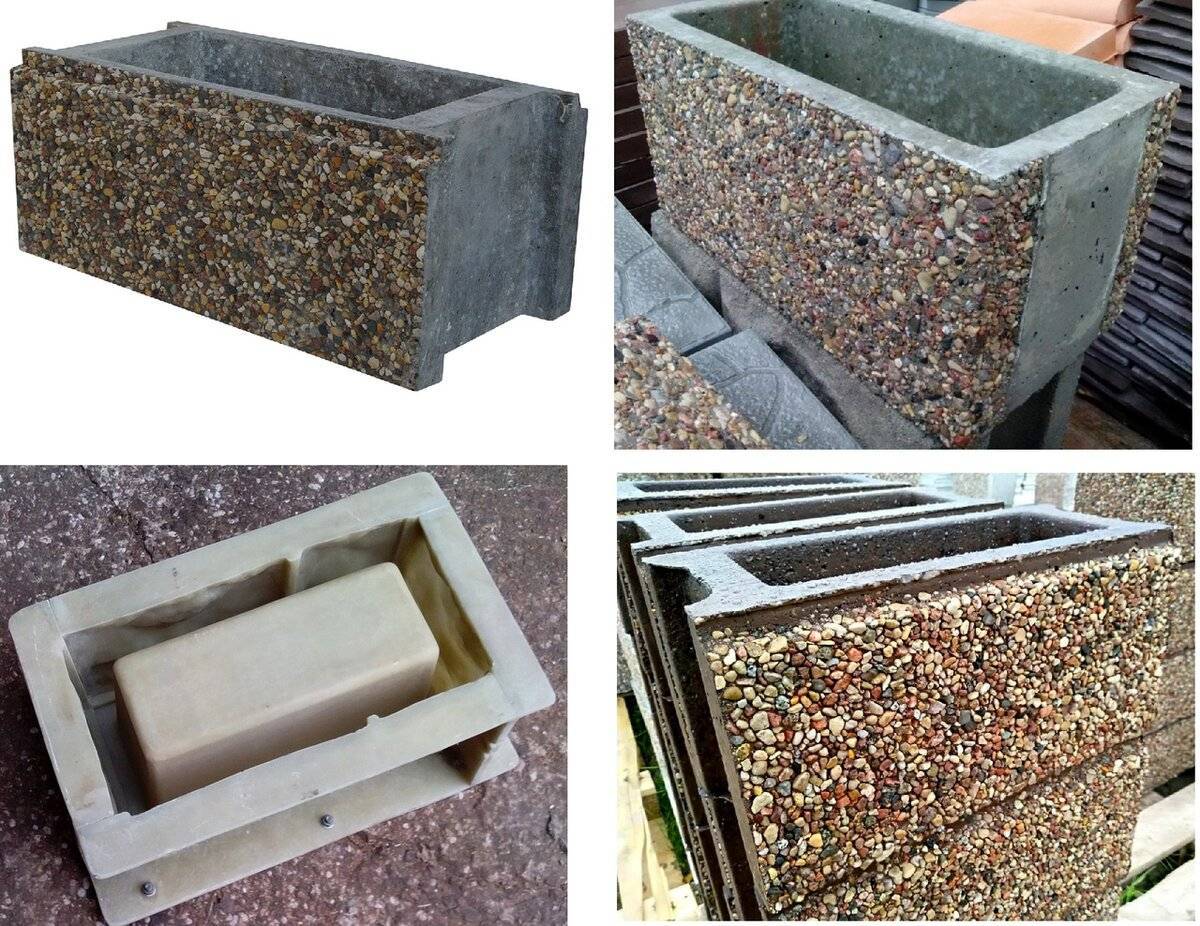 Технология изготовления мытого бетона — что это такое, особенности