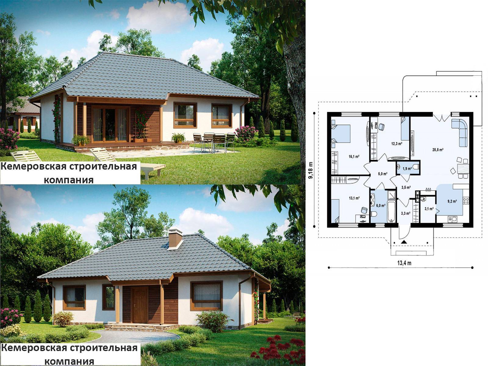 Проекты одноэтажных домов из пеноблоков 100-150 кв.м: фото и схемы