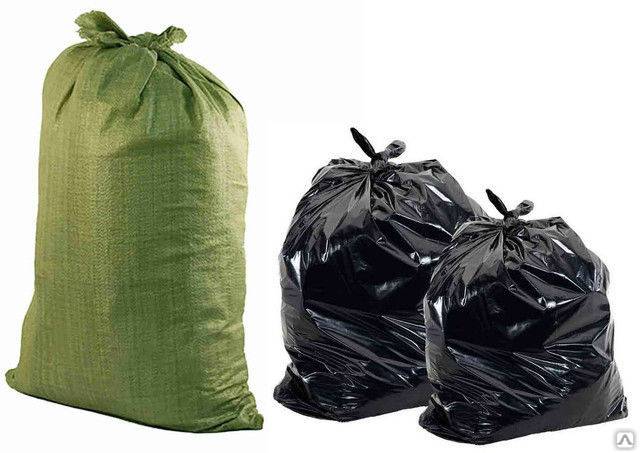 Полипропиленовые и полиэтиленовые мусорные мешки