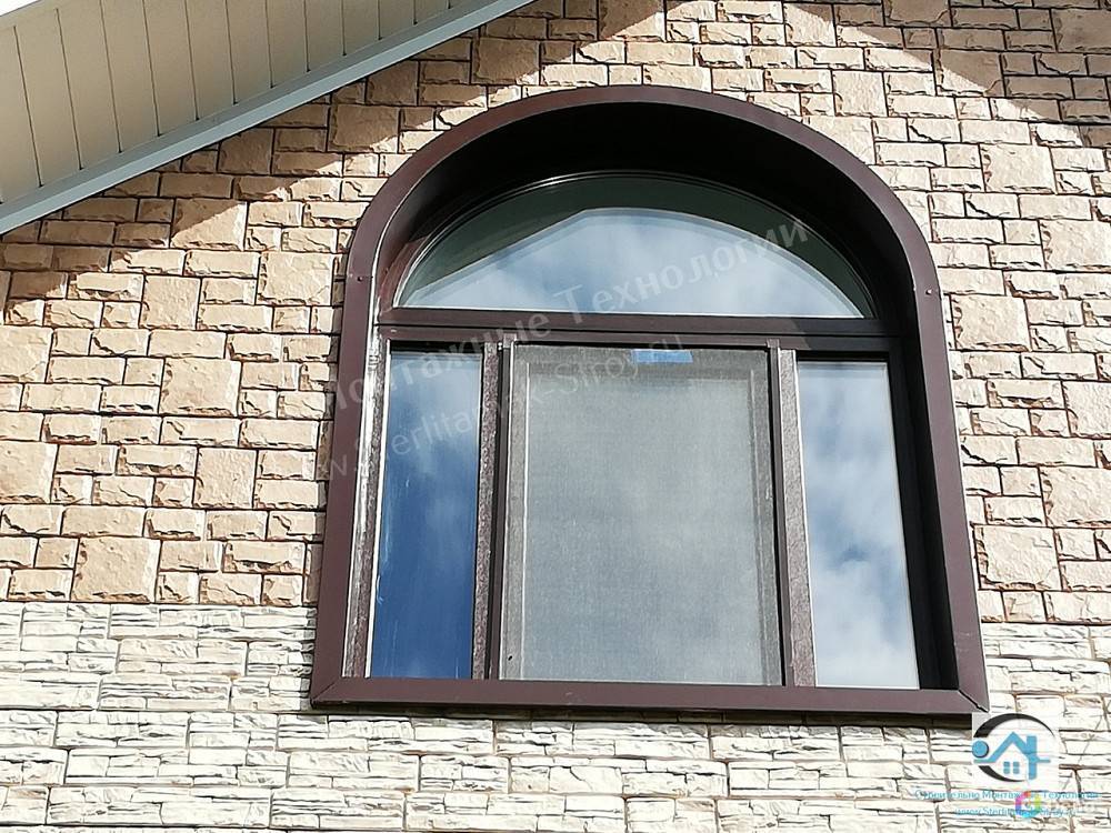 Для частного и многоквартирного дома — арочные пластиковые окна