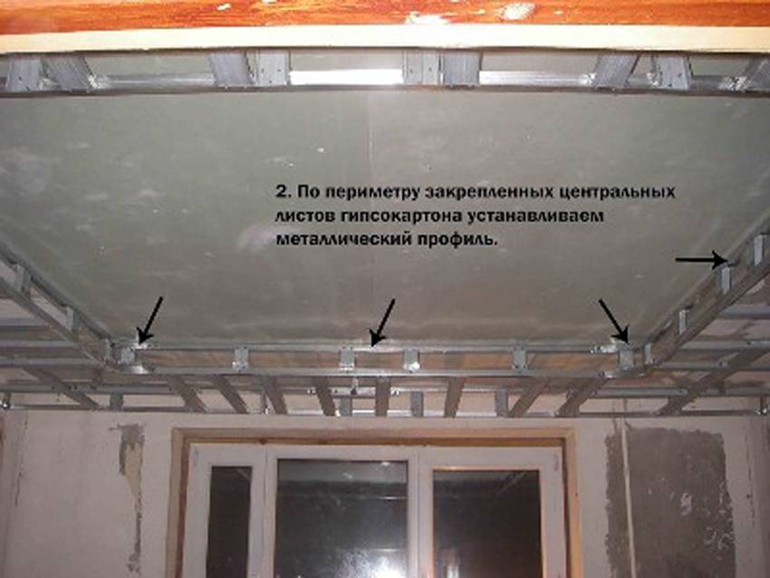 Как сделать двухуровневый натяжной потолок своими руками: пошаговая инструкция