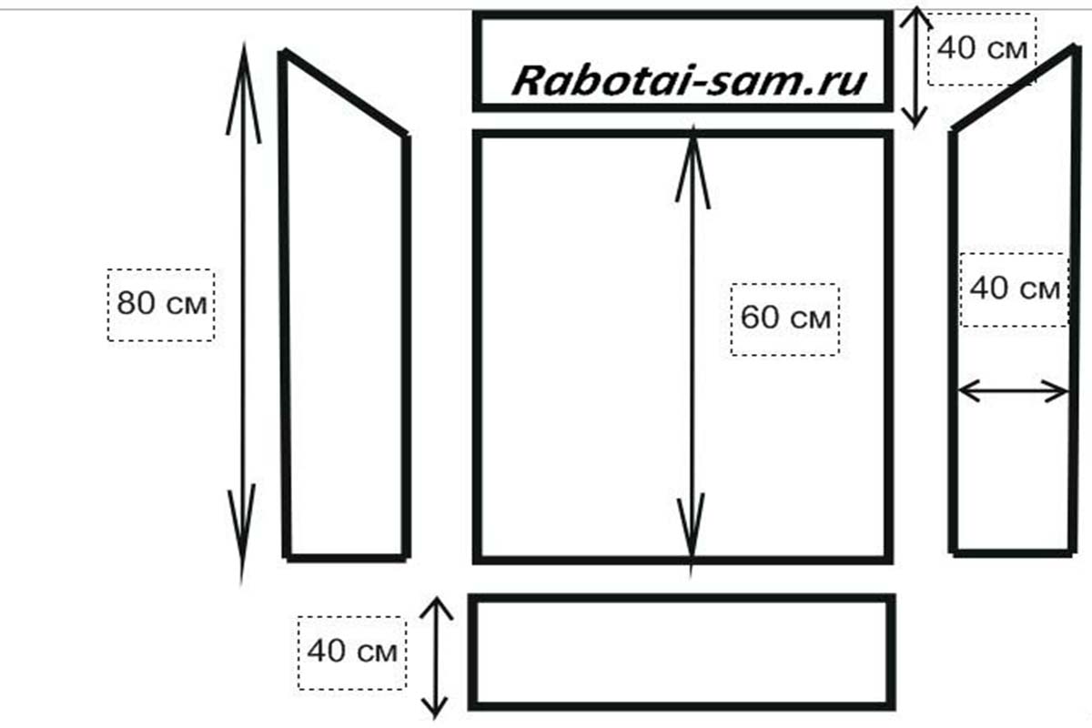 Тачка строительная одноколесная чертеж