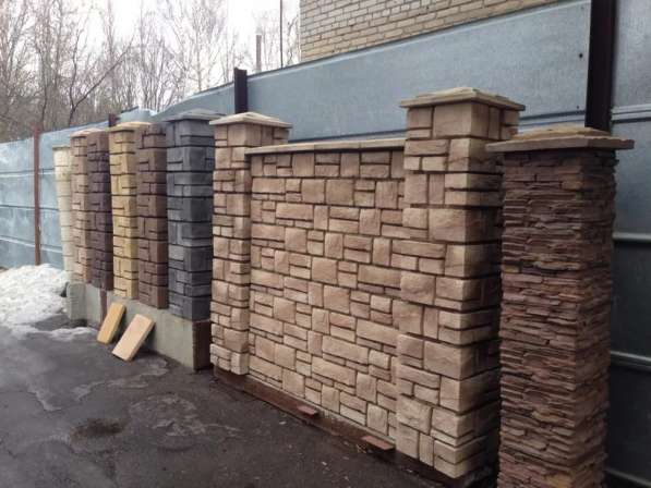 Как установить бетонный забор
