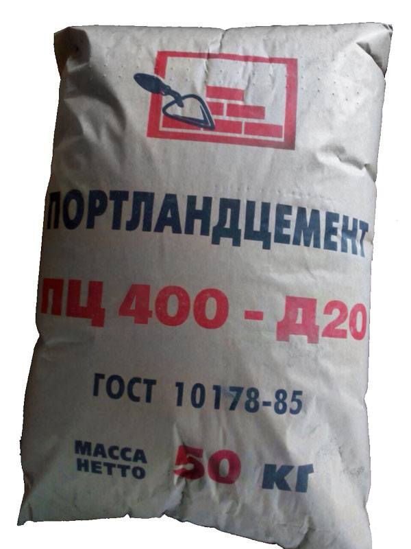 Портланд цемент Ultracem 500 50 кг. Цемент м-400 50кг. Сколько стоит мешок цемента. Стоимость цемента 50 кг.